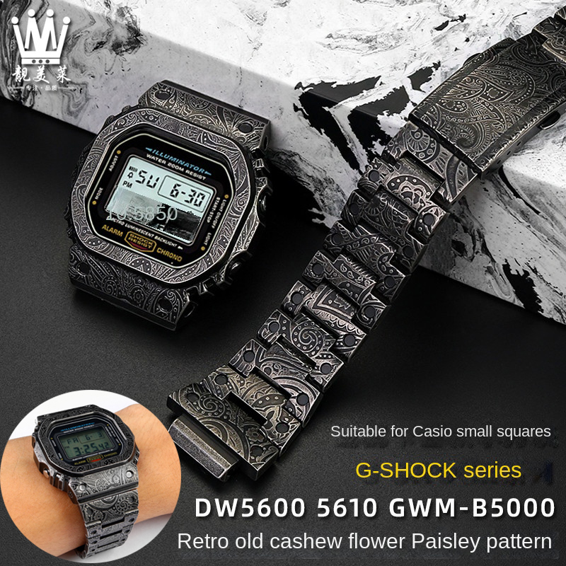 Luxury Watch Casio - Per Casio G-SHOCK cinturino DW-5600 GW-B5600