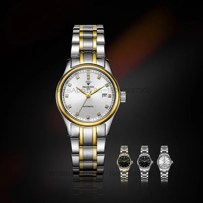 Luxury Watch For Women - Time Island Watch Store Shanghai Orologio