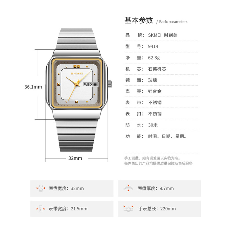 Orologio da Donna di Marca, Ci - Luxury Watch For Women recensione e prezzo