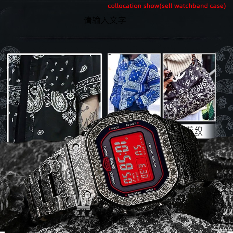 Per Casio G-SHOCK cinturino DW - Luxury Watch Casio recensione e prezzo