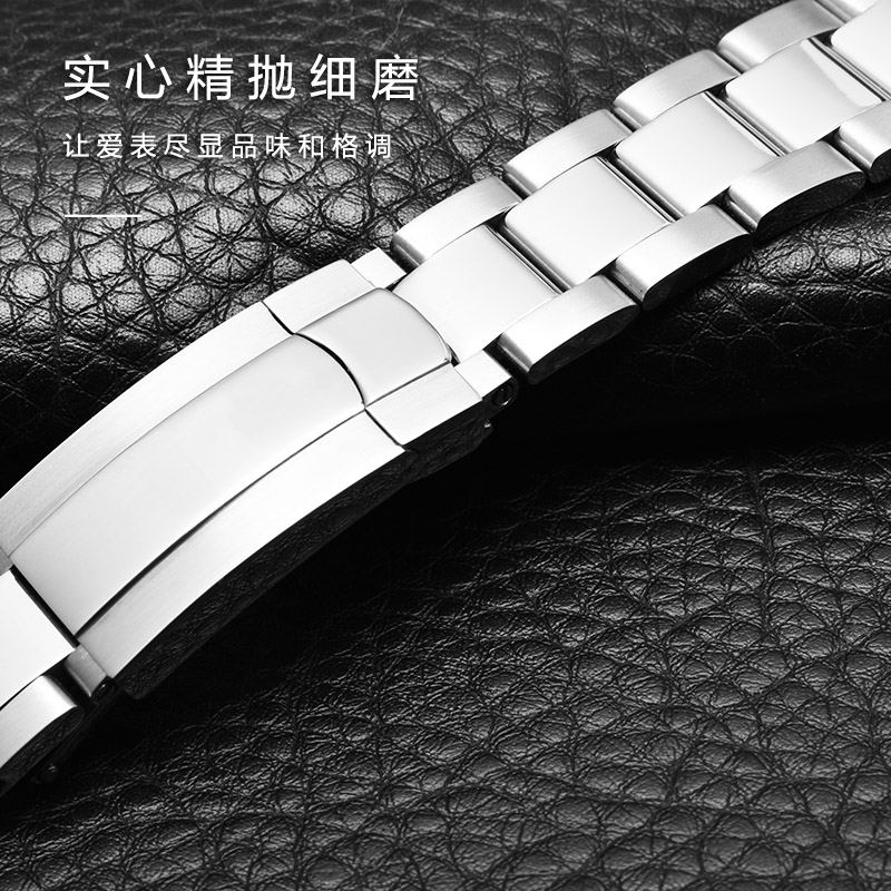 Cinturino per orologio da uomo - Luxury Watch Class recensione e prezzo