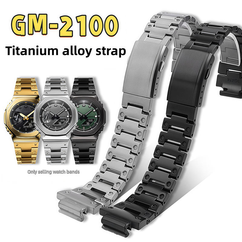 Cinturino in Lega di Titanio G - Luxury Watch Casio recensione e prezzo