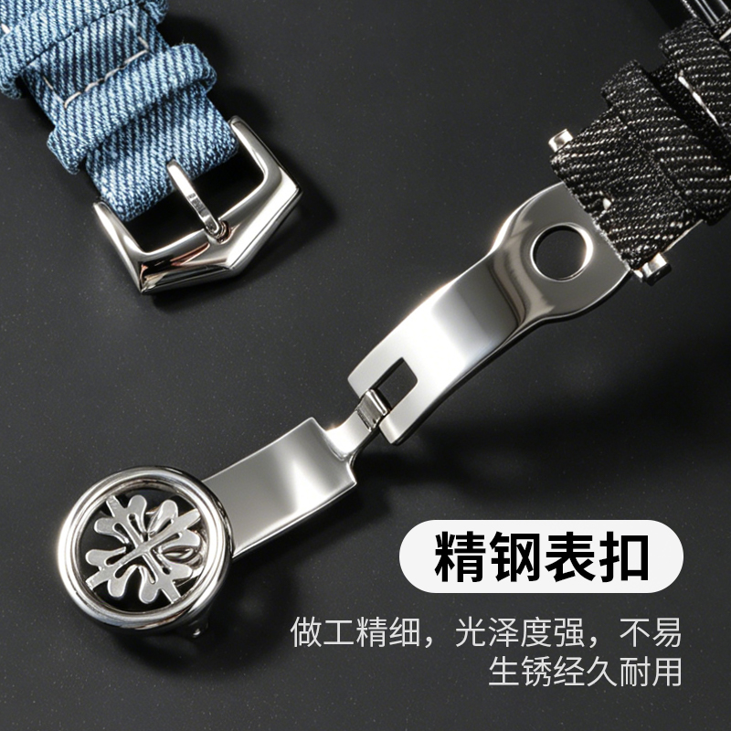 Compatibile con Patek Philippe - Patek Philippe Watch Aquanaut recensione e prezzo