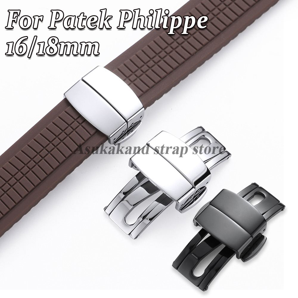 Fibbie per orologi in acciaio  - Patek Philippe Watch Aquanaut recensione e prezzo